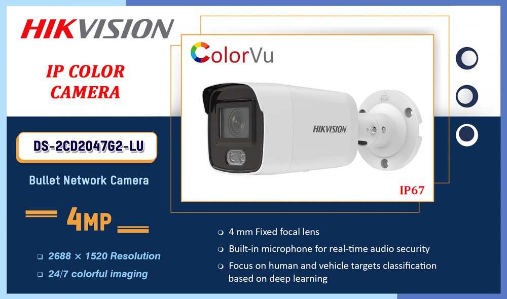 DS 2CD2047G2 LU Best Hikvision 4MP COLORVU IP CAMERA In Lanka