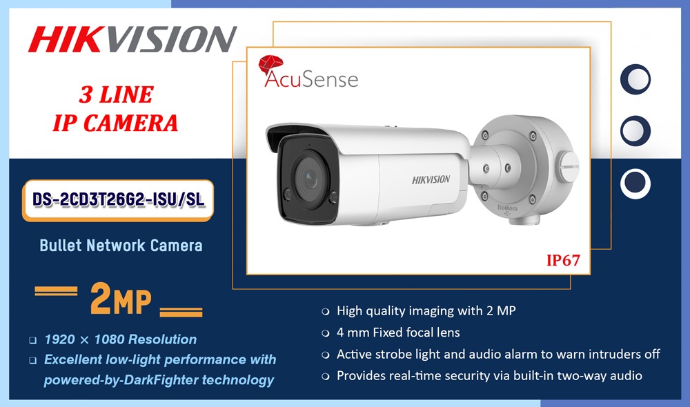 Ds Cd T G Isu Sl Hikvision Mp Line Project Ip Camera