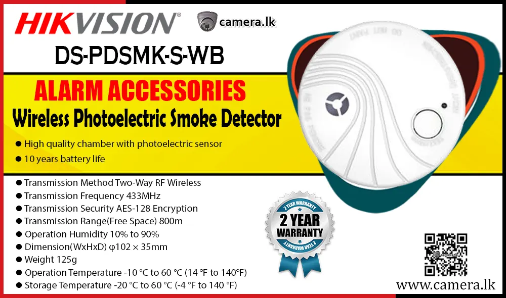 DS PDSMK S WB Best Wireless Photoelectric Smoke Detector